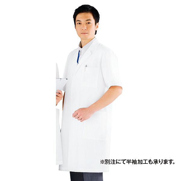 KAZEN メンズ診察衣（ハーフ丈） ドクターコート 医療白衣 薬局衣 長袖