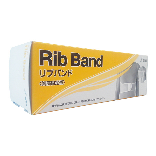 胸部固定帯/胸サポーター リブバンド 女性用 M 313102 1個 日本