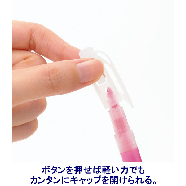 蛍光オプテックス1(アスクル限定モデル) ピンク 蛍光ペン ゼブラ