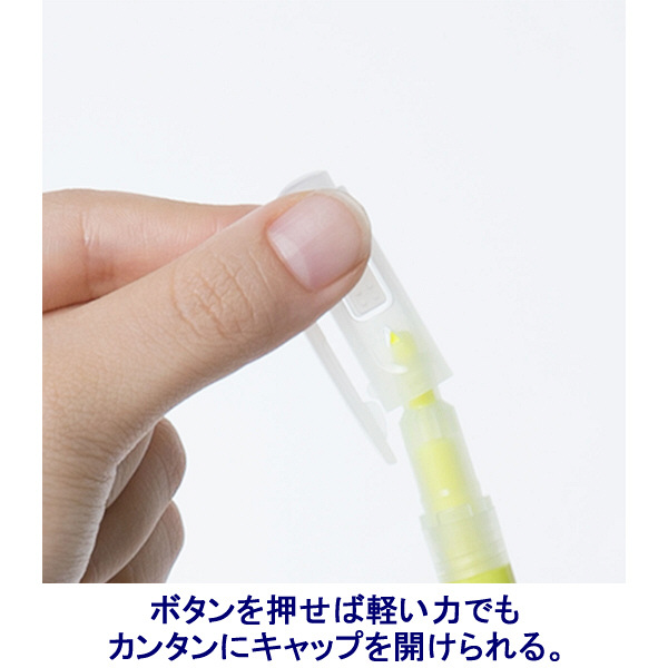 ぺんてる PH801 箱入り imgrc0081592232.jpg?fitin=357:357