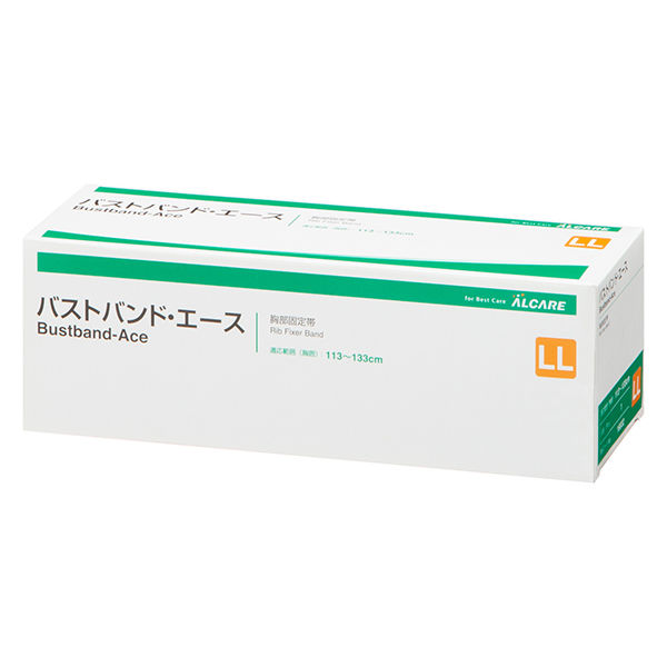 アルケア バストバンド・エース LL 16832 1個 - アスクル