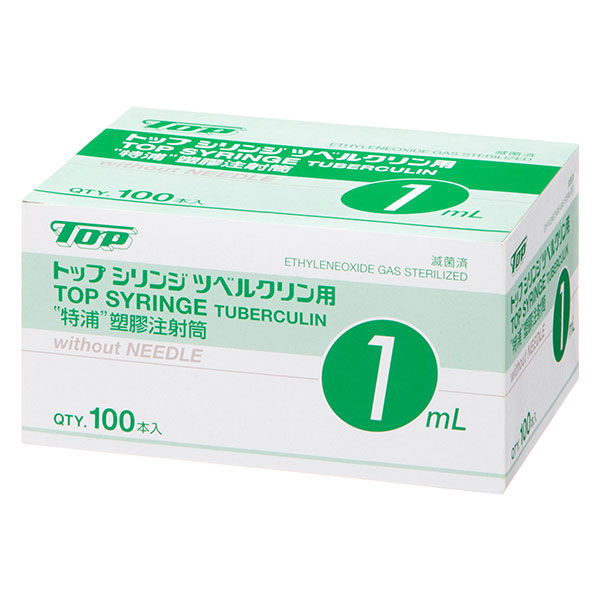 トップ シリンジ（針なし） 1mL（ツベルクリン用） 中口 01045 1箱