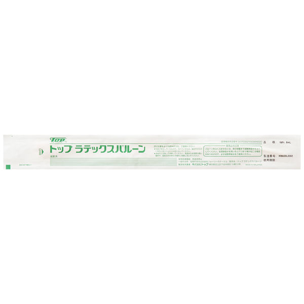 Amazon.co.jp: トップ バルーンカテーテル ラテックス製