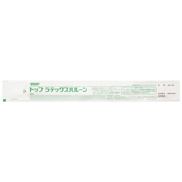 トップ ラテックスバルーン （18Fr.／レッド／バルーン内容量5mL
