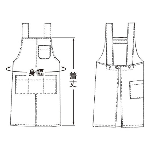 KAZEN エプロン（ミドル丈） サックスブルー（水色） L 922-71（直送品） - アスクル