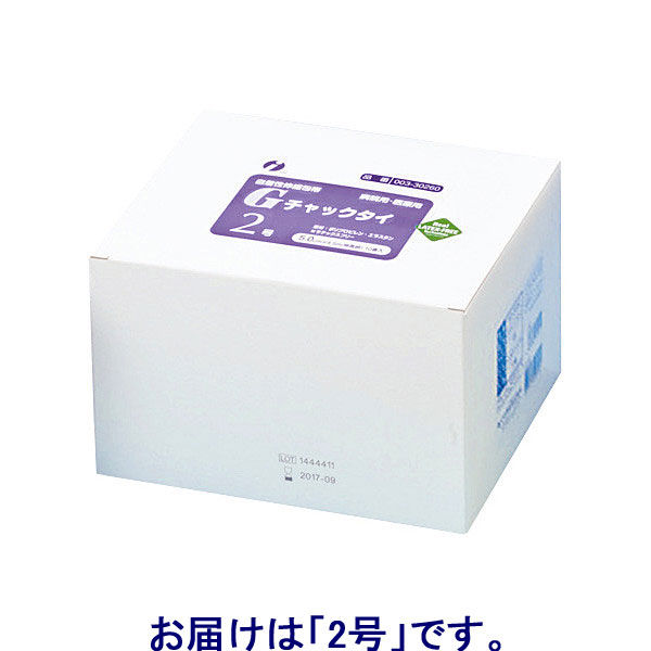 イワツキ Gチャックタイ 病院用 2号 5.0ｃｍ×4.5ｍ 10巻入 003-30260