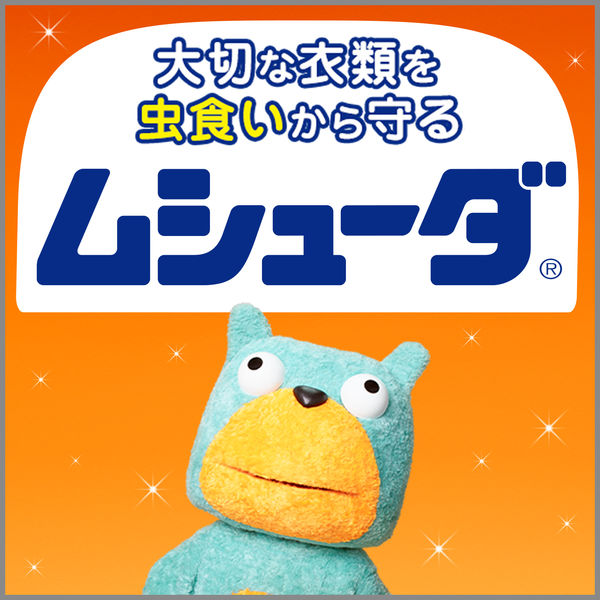 ムシューダ1年間有効 引出・衣装ケース用 1セット(72個:24個入 ムシューダ1年間有効 引出・衣装ケース用 1セット(72個:24個入