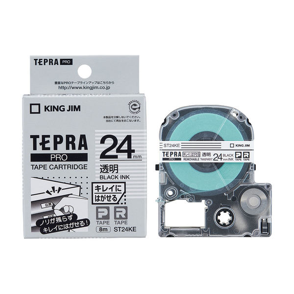 テプラ TEPRA PROテープ キレイにはがせるラベル 幅24mm 透明ラベル 