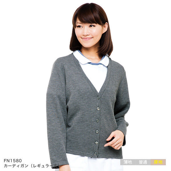 フォーク（FOLK） ナースカーディガン（レギュラー丈） グレー M