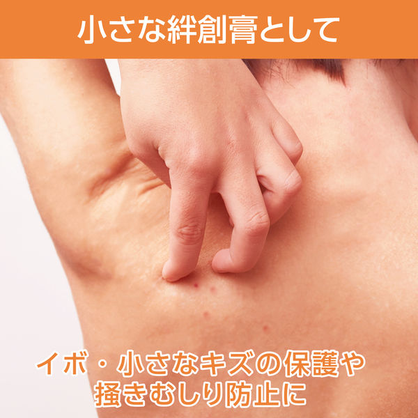 入手困難　38パレット / ざぁ〜ッス / 生刷りパレ子 / グラインドロッヂ 入手困難 38パレット / ざぁ〜ッス / 生刷りパレ子 / グラインド