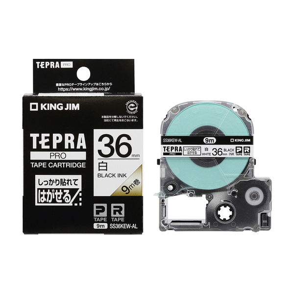テプラ TEPRA PROテープ しっかりはれてはがせる 幅36mm 白ラベル(黒文字文字) SS36KEW-AL 1個 - アスクル