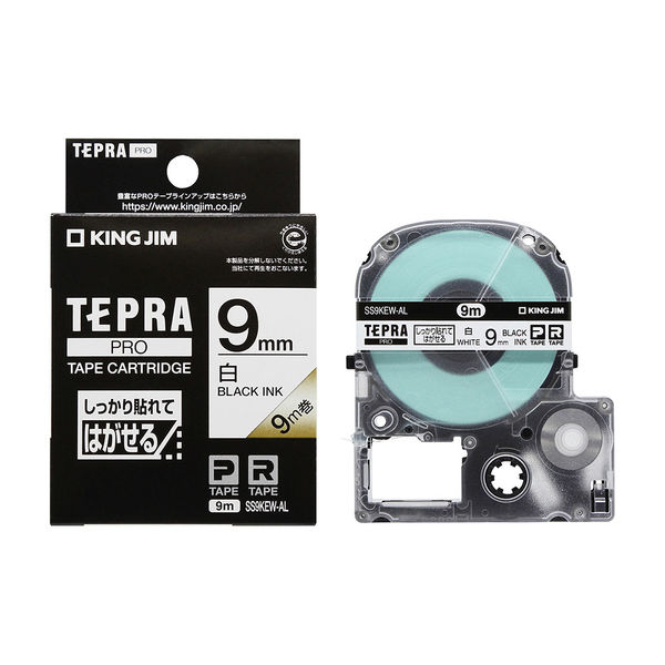 テプラ TEPRA PROテープ しっかりはれてはがせる 幅9mm 白ラベル