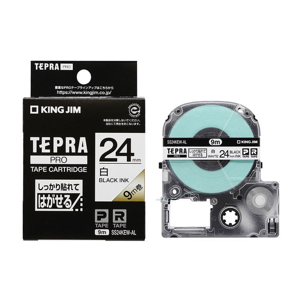 テプラ TEPRA PROテープ しっかりはれてはがせる 幅24mm 白ラベル