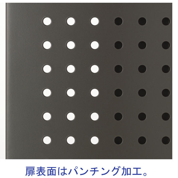 アスプルンド　ESストレージ　3段両開きパンチング扉　幅800×奥行430×高さ1175mm　1台(2梱包)（取寄品）