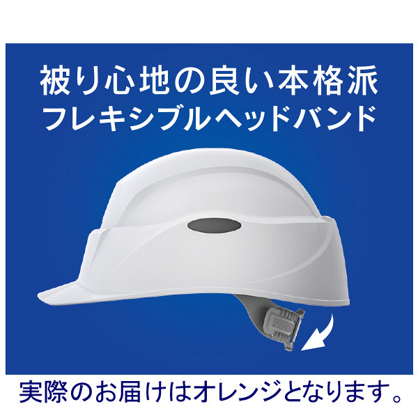 防災ヘルメット】 谷沢製作所 Crubo（クルボ） 防災用ヘルメットCrubo