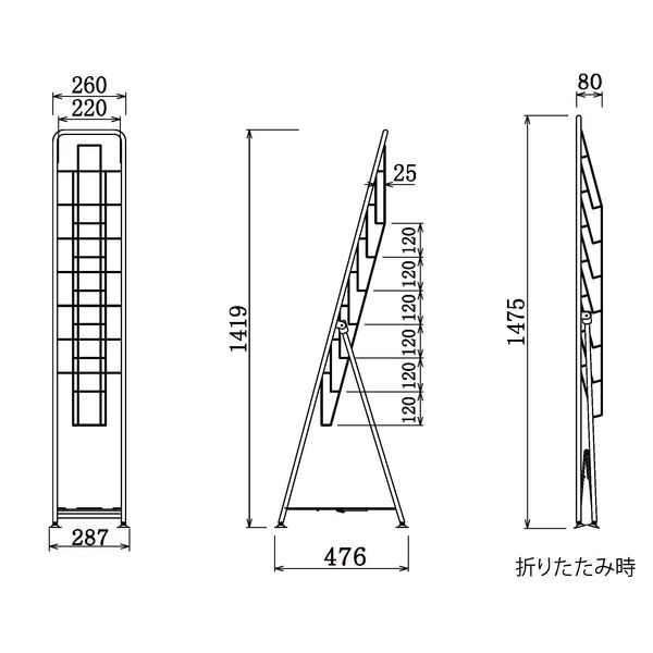 アール・エフ・ヤマカワ パンフレットラック A4 1列 ホワイト 幅287×奥行477×高さ1419mm 1台 7段 カタログスタンド 折りたたみ式