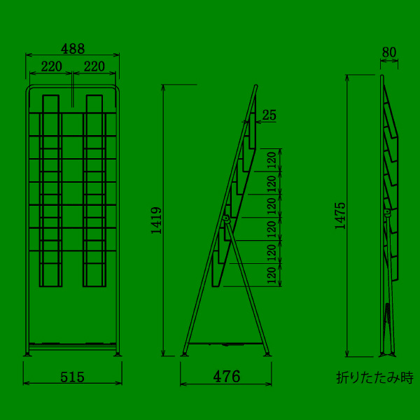 アール・エフ・ヤマカワ パンフレットラック A4 2列 ホワイト 幅515×奥行477×高さ1419mm 1台 7段 カタログスタンド 折りたたみ式