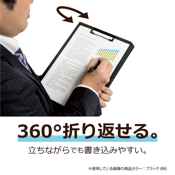 セキセイ コミックス クリップファイル A4タテ ライトグリーン セキセイ コミックス クリップファイル A4タテ ライトグリーン