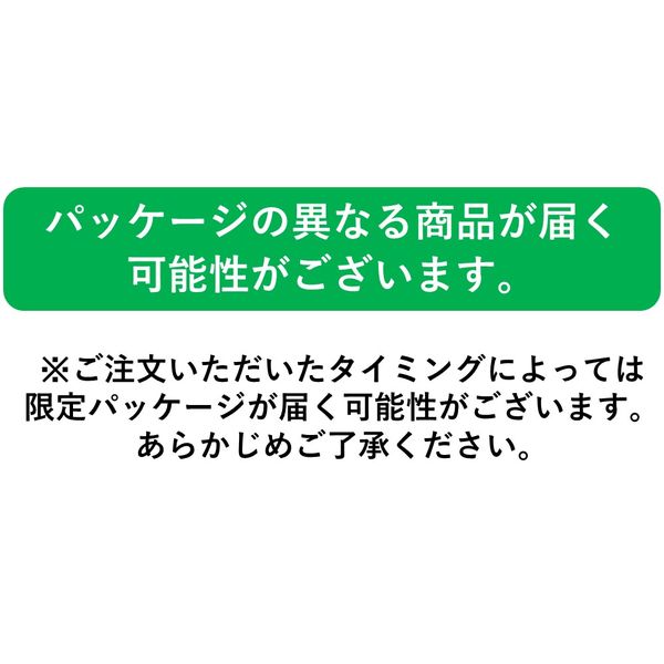 水出し可】伊藤園 おーいお茶 ほうじ茶 粉末 1ケース（80g×6袋