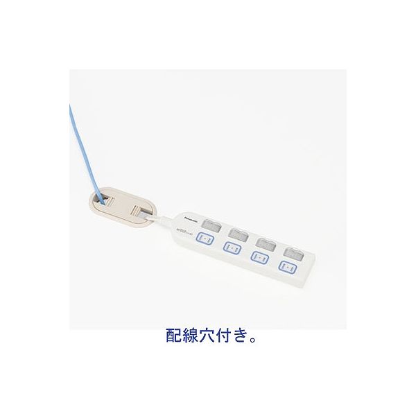 【アウトレット】サンテック フォールディングテーブル 対面タイプ ホワイト 幅1500×奥行800×高さ700mm 1台 サンテック アウトレット ホワイト 幅1500×奥行800×高さ700mm