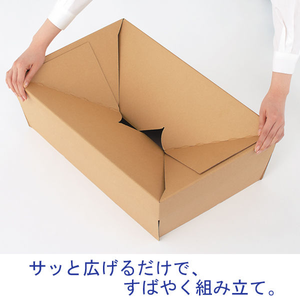 ダンボール箱 80サイズ 白 (400×300×90) (無地×40枚) アパレル 日本製