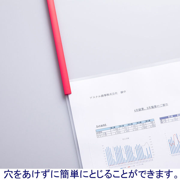 アスクル レール式クリアーホルダー A4タテ 10枚とじ レッド 30