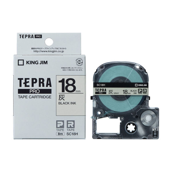 テプラ TEPRA PROテープ スタンダード 幅18mm パステル 灰ラベル