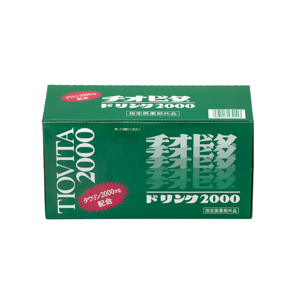 チオビタドリンク2000 100ml×100本入 Amazon | チオビタドリンク2000 100ml×10本 [指定医薬部外品