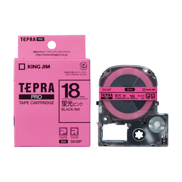 テプラ TEPRA PROテープ スタンダード 幅18mm 蛍光 ピンクラベル