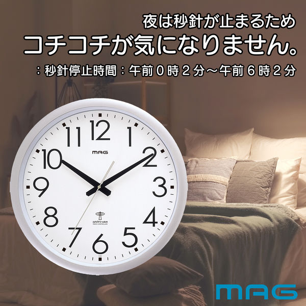 ノア精密 ウェーブ420 掛け時計 [電波 ステップ 大型 秒針停止