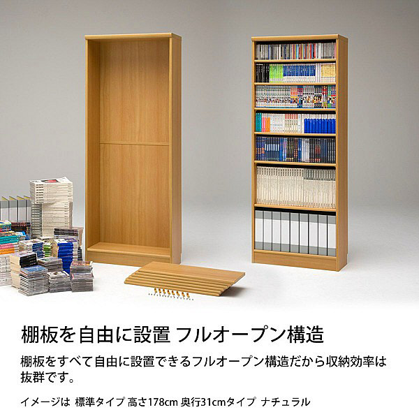 大洋 Shelfit エースラック/カラーラックS タフタイプ 幅400×奥行190×高さ900mm ナチュラル カラーボックス 1台(取寄品) 大洋 Shelfit エースラック/カラーラックS タフタイプ 幅400×奥行190×高さ900mm ナチュラル カラーボックス 1台(取寄品)