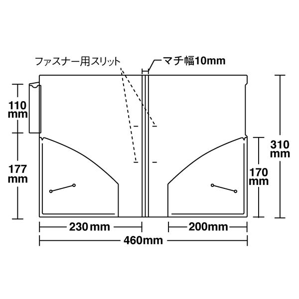 カルテフォルダーＫＨＭＵ−５０ 上見出し 4934297007588 超激安