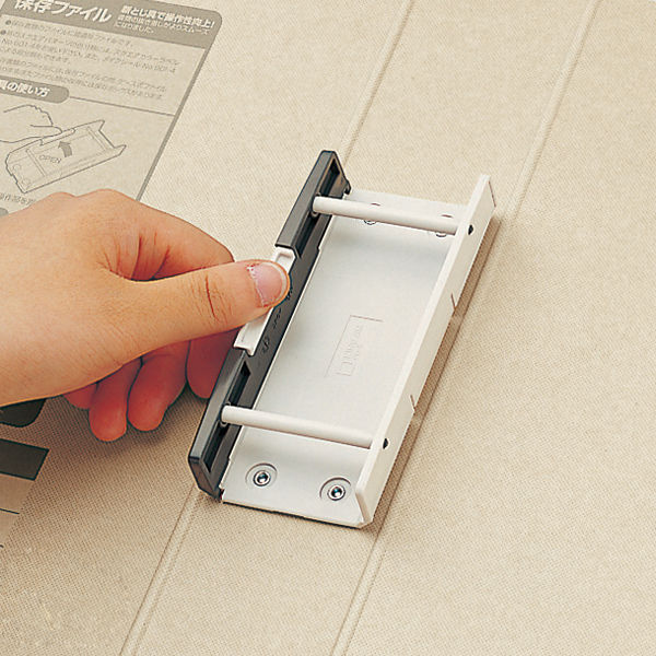 保存ファイル 業務用パック 1箱（20冊入） A4タテ とじ厚30mm 背