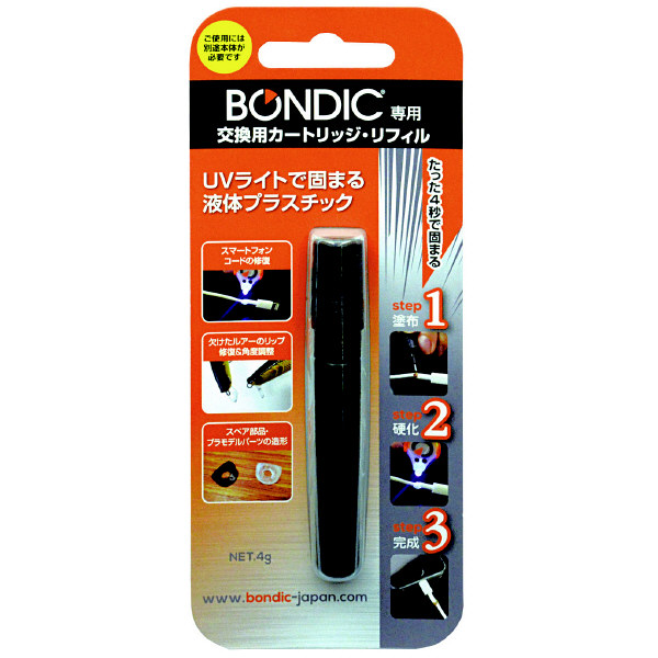 瞬間接着剤】 BONDIC BONDIC(ボンディック) カートリッジ BD-CRJ