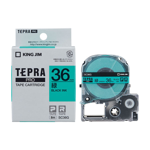 テプラ TEPRA PROテープ スタンダード 幅36mm パステル 緑ラベル 