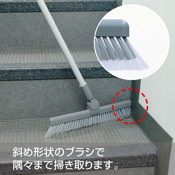 テラモト EXミックスブルーム 伸縮柄 幅30cm 屋内用 ほうき