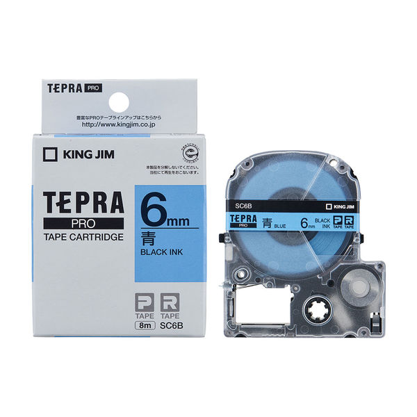 テプラ TEPRA PROテープ スタンダード 幅6mm パステル 青ラベル(黒文字) SC6B 1個 キングジム