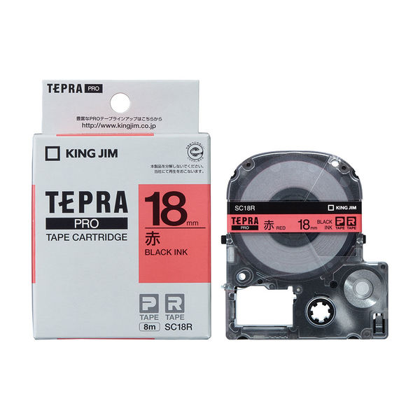 テプラ TEPRA PROテープ スタンダード 幅18mm パステル 赤ラベル(黒文字) SC18R 1個 キングジム