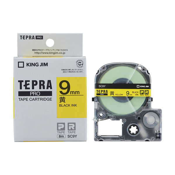 テプラ TEPRA PROテープ スタンダード 幅9mm パステル 黄ラベル(黒文字 