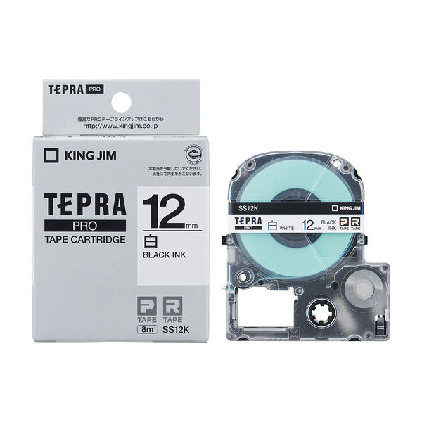 テプラ TEPRA PROテープ スタンダード 幅12ｍｍ 白ラベル（黒文字） SS12K 1個 キングジム