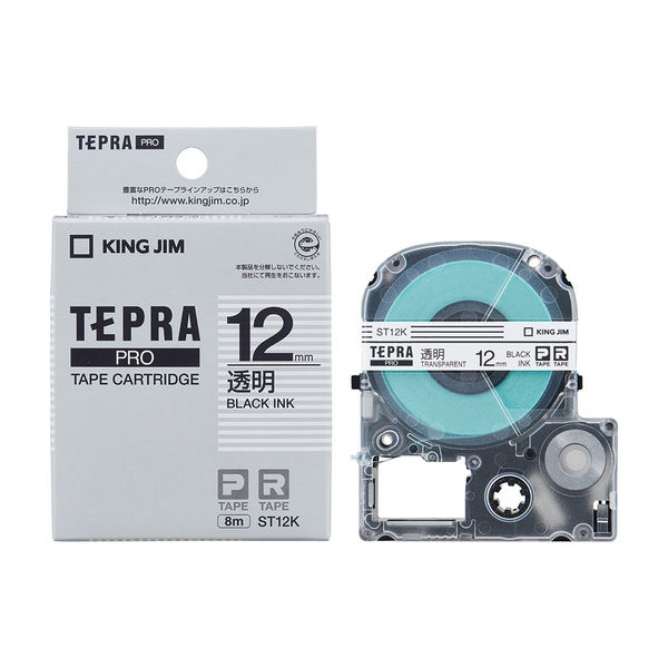 テプラ TEPRA PROテープ スタンダード 幅12mm 透明ラベル(黒文字） ST12K 1個 キングジム