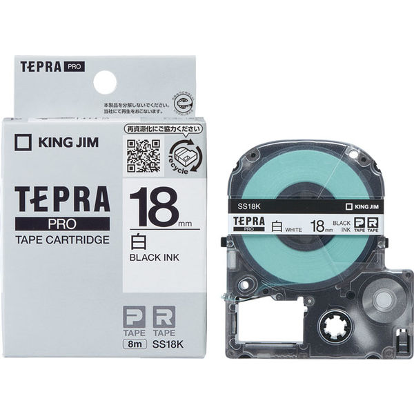 テプラ TEPRA PROテープ スタンダード 幅18mm 白ラベル(黒文字) SS18K 