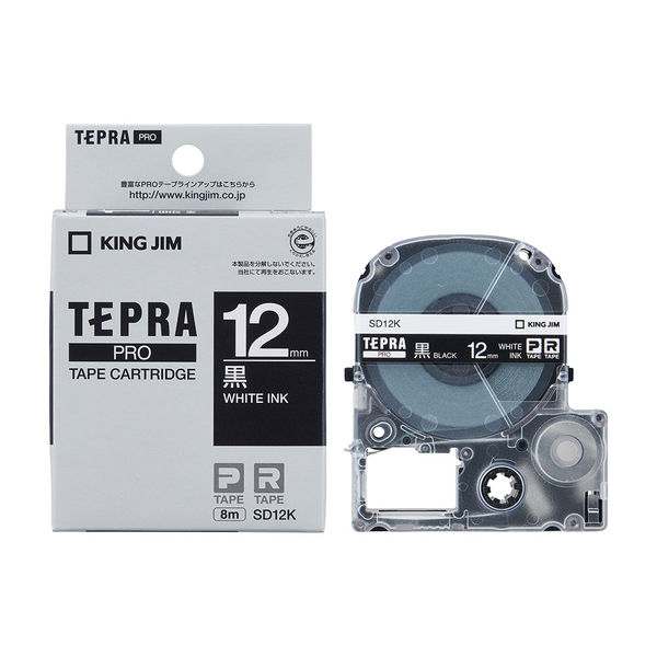 テプラ TEPRA PROテープ スタンダード 幅12mm ビビッド 黒ラベル(白文字) SD12K 1個 キングジム