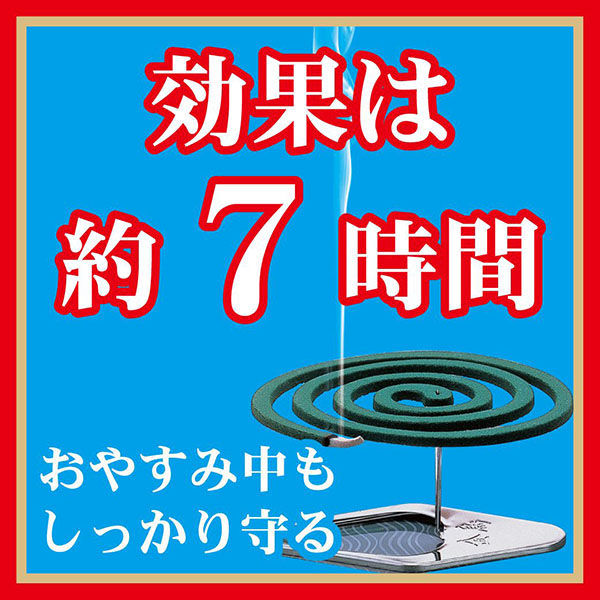 金鳥の渦巻 蚊取り線香 1缶（30巻入）約7時間有効 蚊 駆除剤 大日本 