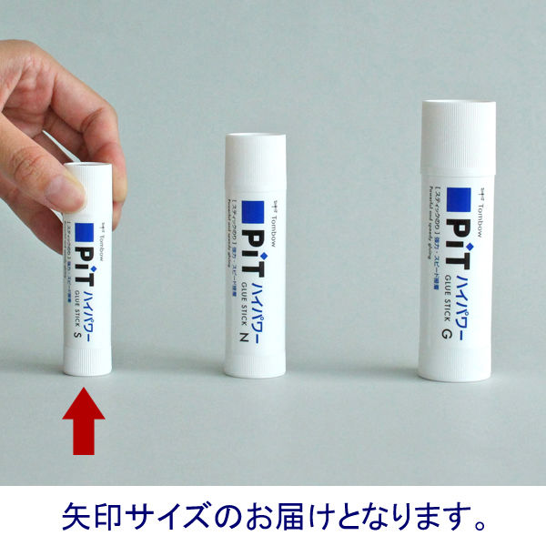 トンボ鉛筆 スティックのり ピットハイパワー 小 10g PT-TP - アスクル