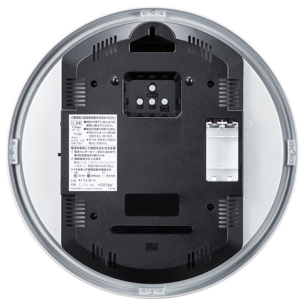 CITIZEN シチズン　掛け時計　4FY618-019 リズム インフォームナビF 4FY618-019 (時計) 価格比較 - 価格.com