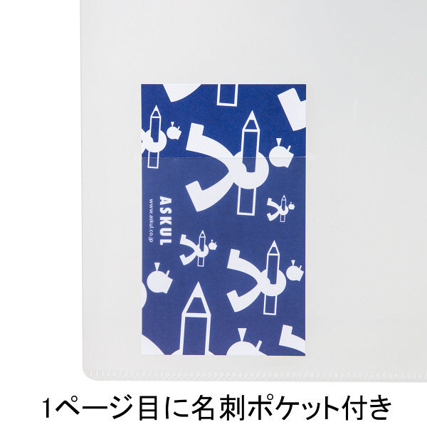 ニックス 6ポケットホルダー MS-CH6 1袋(5冊入) ×10 ファイル ニックス 6ポケットホルダー MS-CH6 1袋(5冊入) オリジナル