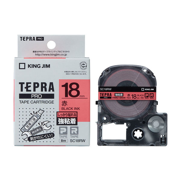 テプラ TEPRA PROテープ 強粘着 幅18mm 赤ラベル(黒文字) SC18RW 1個 キングジム