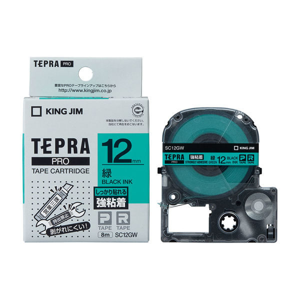 テプラ TEPRA PROテープ 強粘着 幅12mm 緑ラベル(黒文字) SC12GW 1個 
