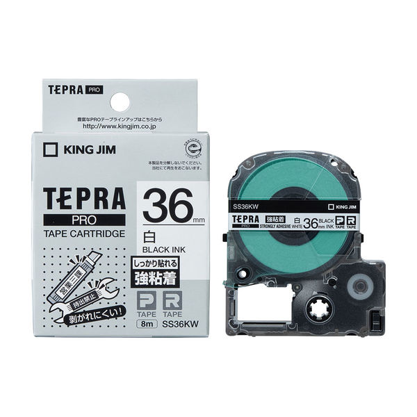 テプラ TEPRA PROテープ 強粘着 幅36mm 白ラベル(黒文字) SS36KW 1個 